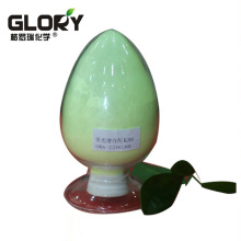 Manufacture for the whitening of high polymers excellent brightener optical brightener, optical brightness ksn